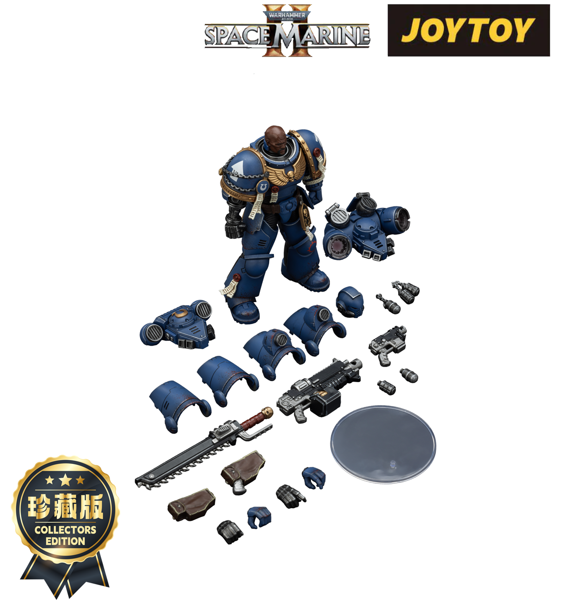 JoyToy Warhammer 40,000: Space Marine 2 Action Figure - Ultramarines, Brother Chairon - Collector’s Edition (1/18 Scale)