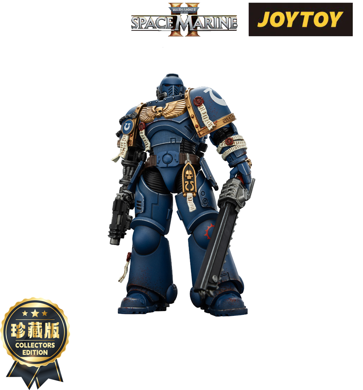 JoyToy Warhammer 40,000: Space Marine 2 Action Figure - Ultramarines, Brother Chairon - Collector’s Edition (1/18 Scale)