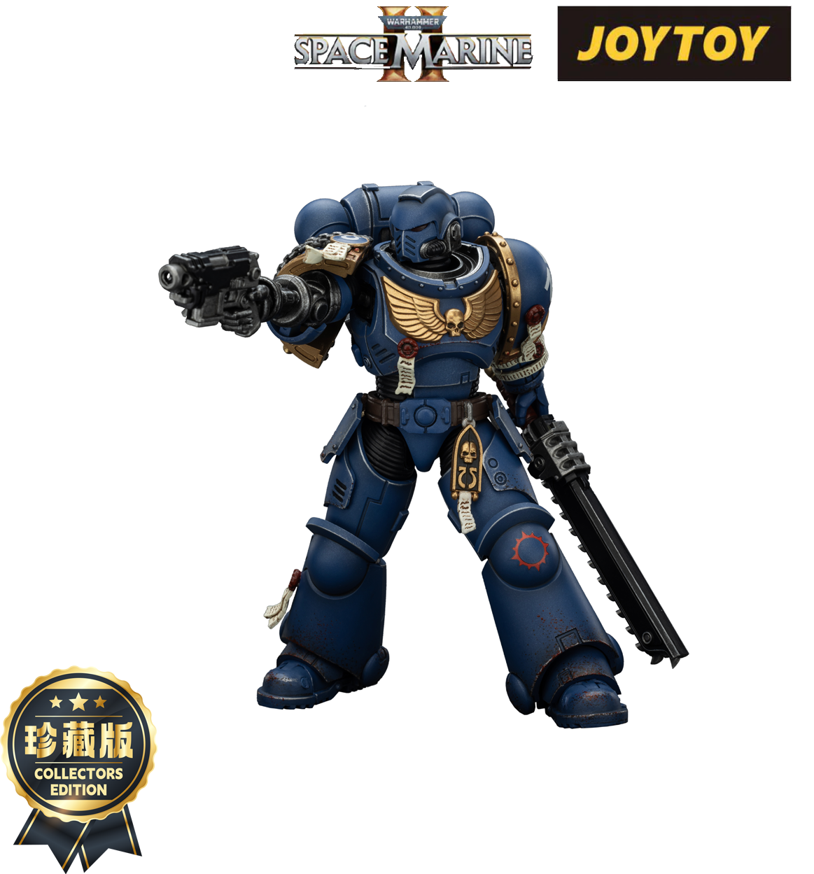 JoyToy Warhammer 40,000: Space Marine 2 Action Figure - Ultramarines, Brother Chairon - Collector’s Edition (1/18 Scale)