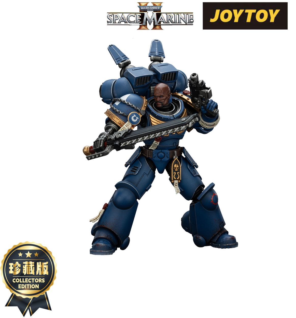 JoyToy Warhammer 40,000: Space Marine 2 Action Figure - Ultramarines, Brother Chairon - Collector’s Edition (1/18 Scale)