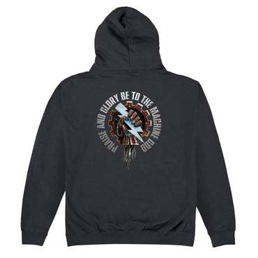Adeptus Mechanicus Machine God Hoodie