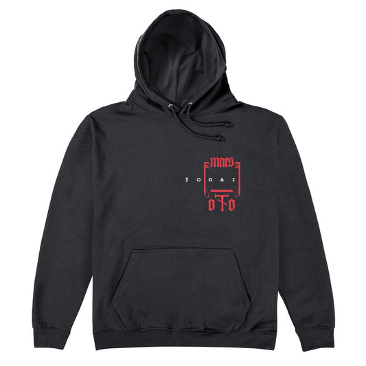 Adeptus Mechanicus Mars Hoodie