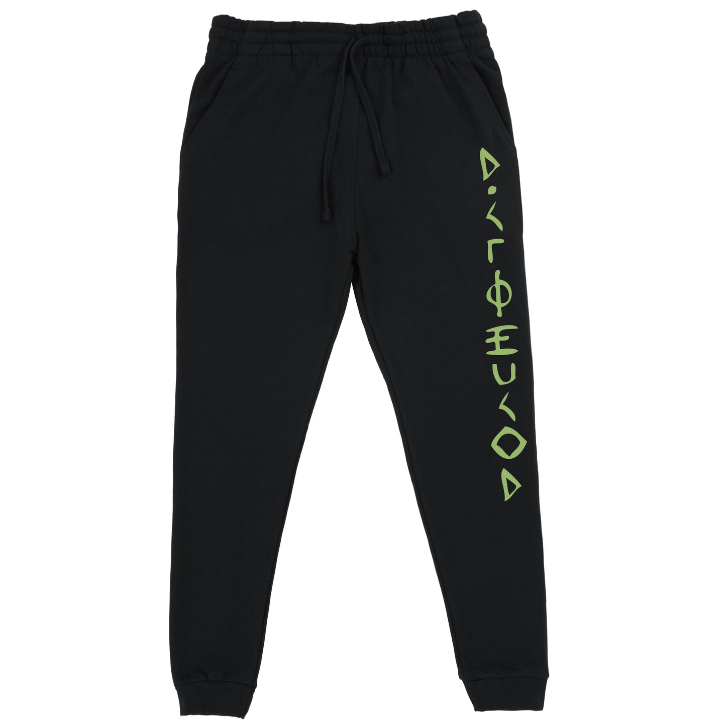 Death Guard Joggers