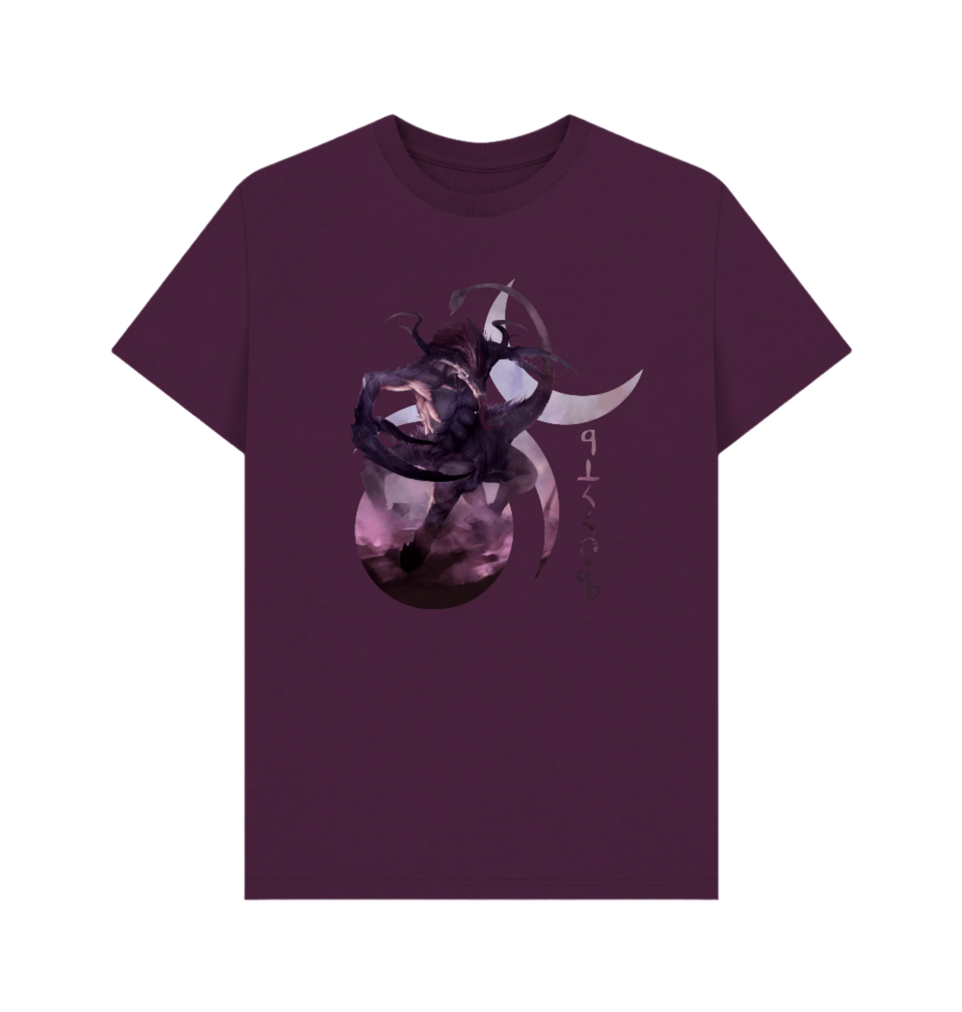 Purple Slaanesh Dark Tongue T-Shirt