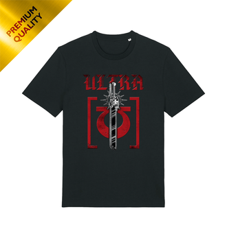 Premium Warhammer 40,000: Space Marine 2 Chainsword T Shirt