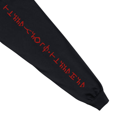 Khorne Hoodie