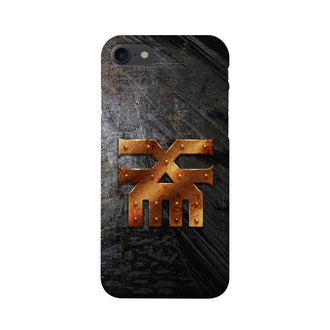 Blades of Khorne Logo Phone Case