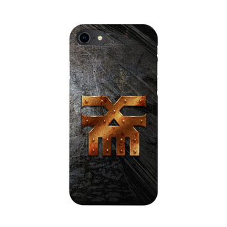 Blades of Khorne Logo Phone Case