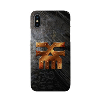 Blades of Khorne Logo Phone Case