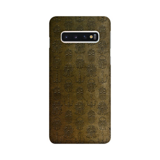 Kharadron Overlords Icons Phone Case