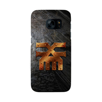 Blades of Khorne Logo Phone Case