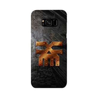 Blades of Khorne Logo Phone Case