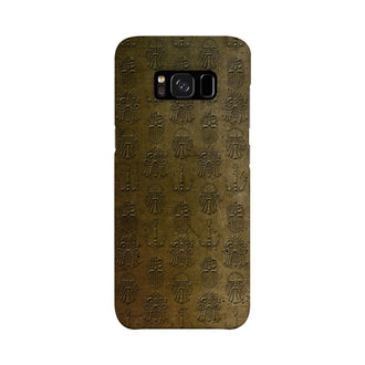 Kharadron Overlords Icons Phone Case