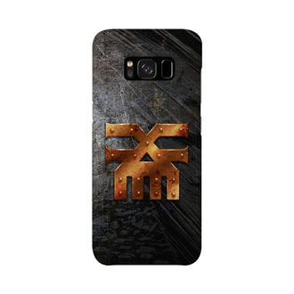 Blades of Khorne Logo Phone Case